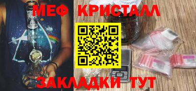 прущая мука Нягань