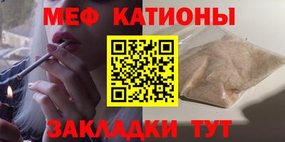СК Обь