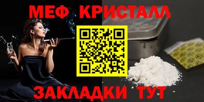 СК Обь