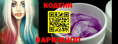 прущая мука Нягань