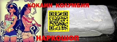 МДМА Обнинск