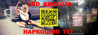 МДМА Обнинск