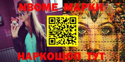 СК Обь