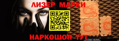 МДМА Обнинск