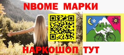прущая мука Нягань