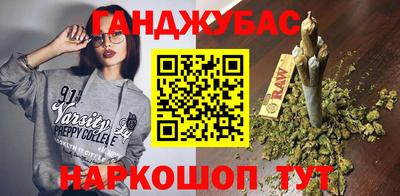 СК Обь
