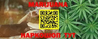 МДМА Обнинск
