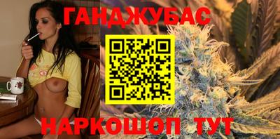 МДМА Обнинск