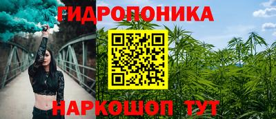 прущая мука Нягань
