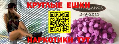 прущая мука Нягань