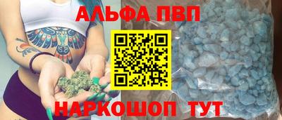 прущая мука Нягань