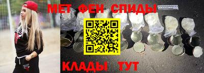 СК Обь