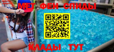 прущая мука Нягань