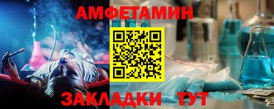 МДМА Обнинск