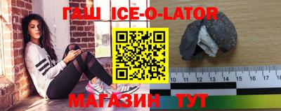 прущая мука Нягань