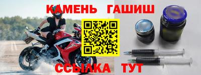 МДМА Обнинск