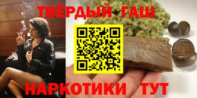 СК Обь