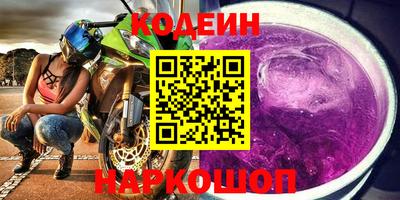 СК Обь