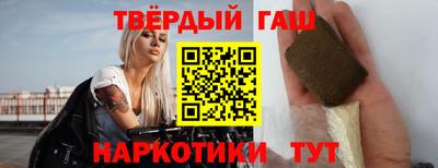 СК Обь