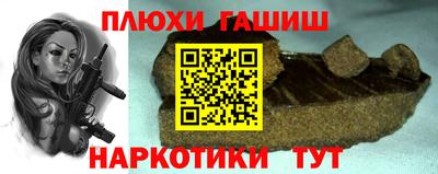 МДМА Обнинск