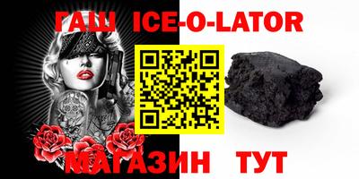 прущая мука Нягань